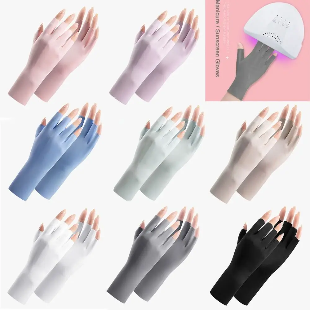 Sunscreen Gloves Nail Art Glove UV Protection Gloves Protecter For Nail Art Gel UV LED Lamp Tool