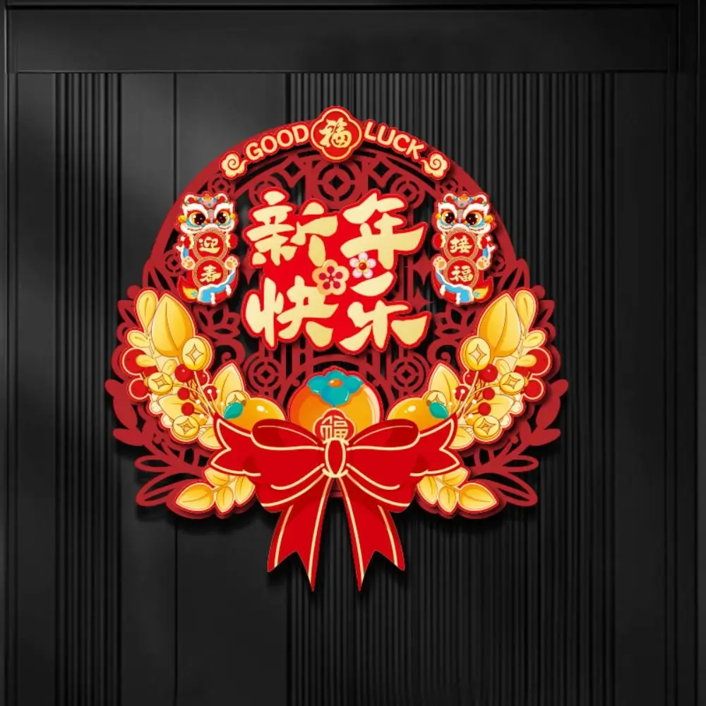 Chinese Style Snake Year Fu Character Door Sticker Traditional Red 2025 New Year Lucky Stickers Festive Handmade