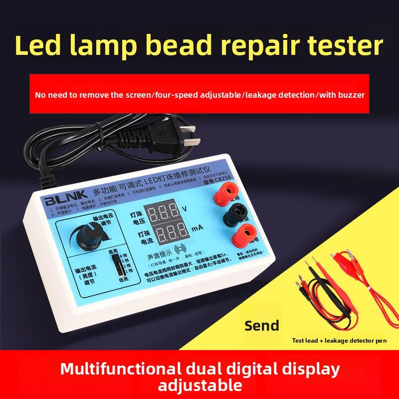 Multifunctional Adjustable LED Lamp Bead Maintenance Tester CB250 Backlight Voltage and Current Detection Instrument