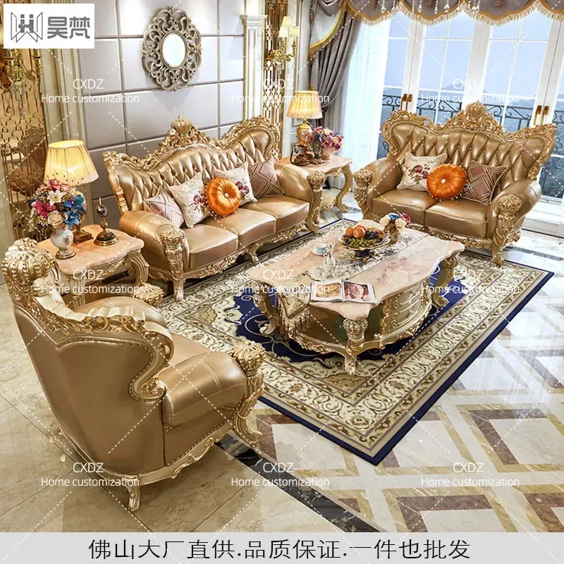 European-style villa luxury leather sofa living room combination 2022 new high-end high-end luxury atmospheric carved crown