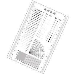 Casting Quality Inspection Ruler Surface Pore Test Card Calibration Ruler Point Gauge Inner Diameter Microscope Micrometer