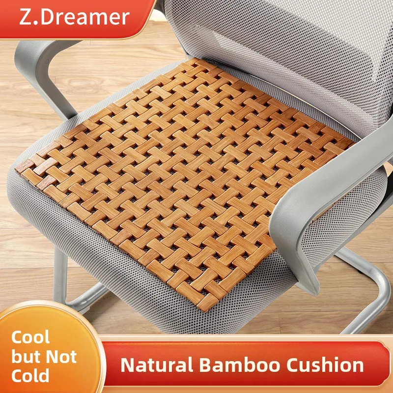 modern-minimalist-office-chair-mat-summer-cooling-pad-bamboo-design-poker-chair-cushion-managerial-chair-pad