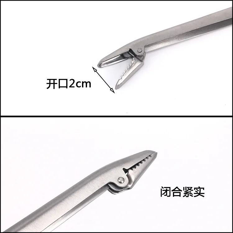 Y47 كماشة الصيد طويلة الفم الأسماك تحكم انتزاع هوك انتزاع الأسماك المشبك معدات صيد الأسماك الملحقات #3