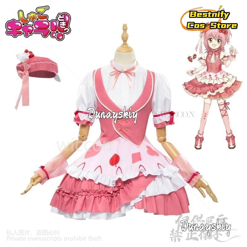 Хинамори Аму Аниме Шуго Чара 코스프레 Костюм Лолита Платье Шляпа Для Джирай Каэ Девушки Женщины РОЗОВАЯ Каваи Униформа Парик Набор Индивидуальных