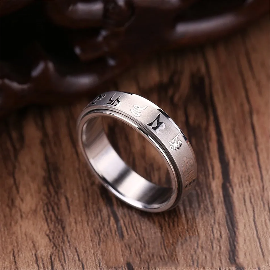 Tibetan Titanium Steel OM Mani Padme Hum Amulet Ring Rotatable Ring for Men Women Titanium Steel Buddhist Ring Om Mani Padme Hum