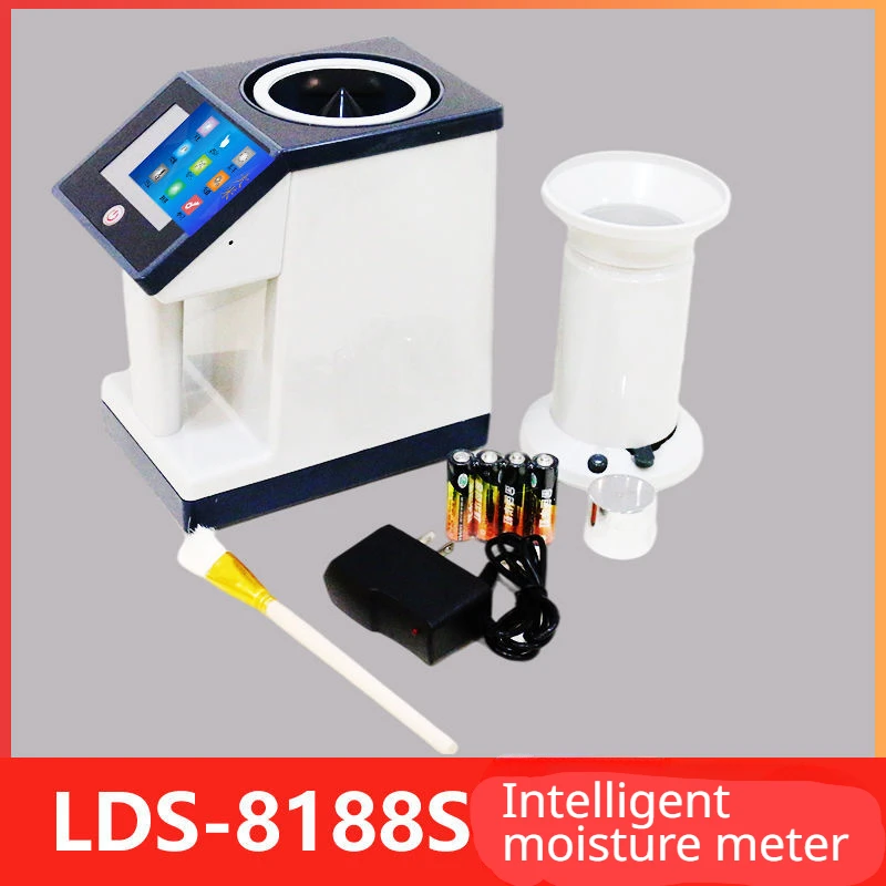 LDS-1G moisture measuring instrument, weighing instrument, corn, wheat, rice and grain moisture measuring instrument