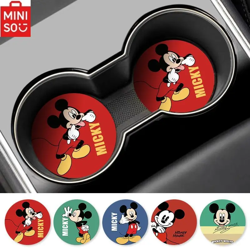 

MINISO Disney Mickey Car Center Console Water Cup Anti-slip Mat Cartoon Minnie Car Water Cup Storage Mat Decorative Ornaments