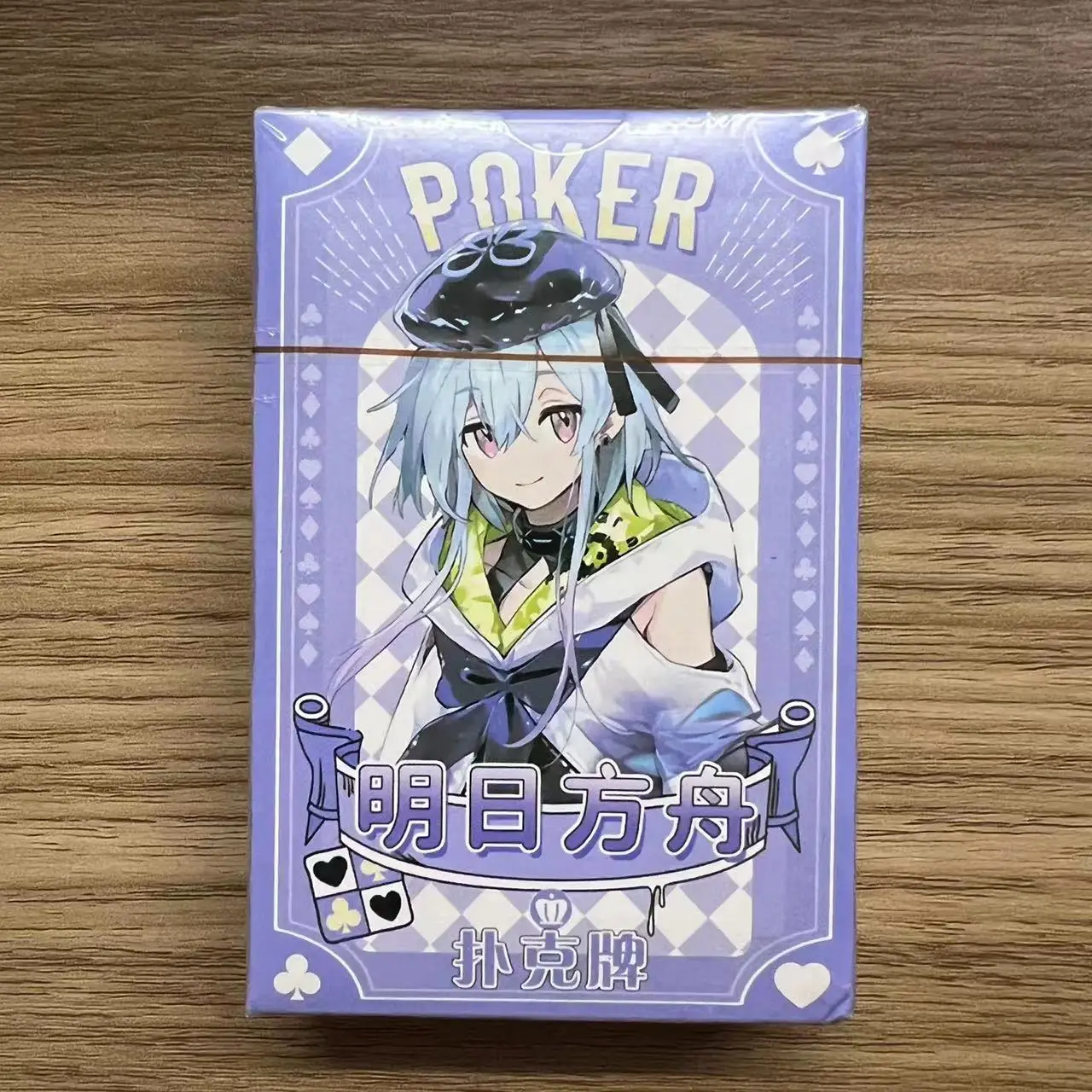 Game Anime Arknights Cosplay Board Game Cards Hardcover Poker Exusiai Skadi Amiya Card Toy With Box