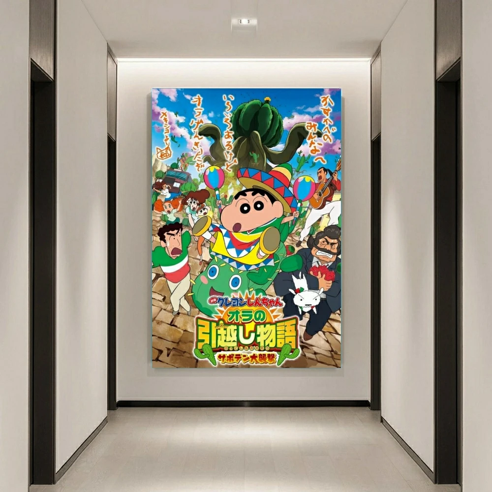 C-Crayon أنيمي شين تشان فيلم الماس اللوحة 5D DIY بها بنفسك الفن نمط مطبوعة عدة لغز قماش فسيفساء غرزة التطريز ديكور المنزل #2