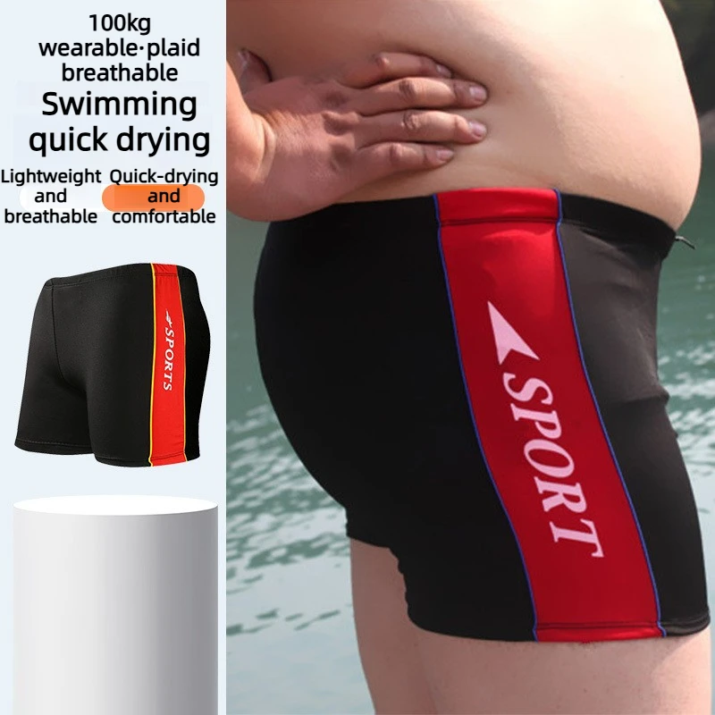 

Boxer swim shorts, extra large hot spring swimming, men's plus-size loose shorts
