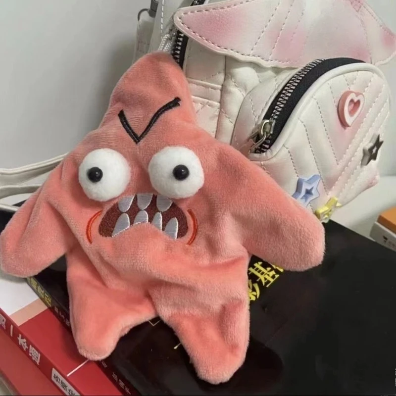 تتحرك ومهيج الوردي ستار الضغط مضحك الإلكترونية ألعاب من نسيج مخملي حقيبة المعلقات ألعاب من نسيج مخملي المزحة هدايا للأطفال أو الكبار