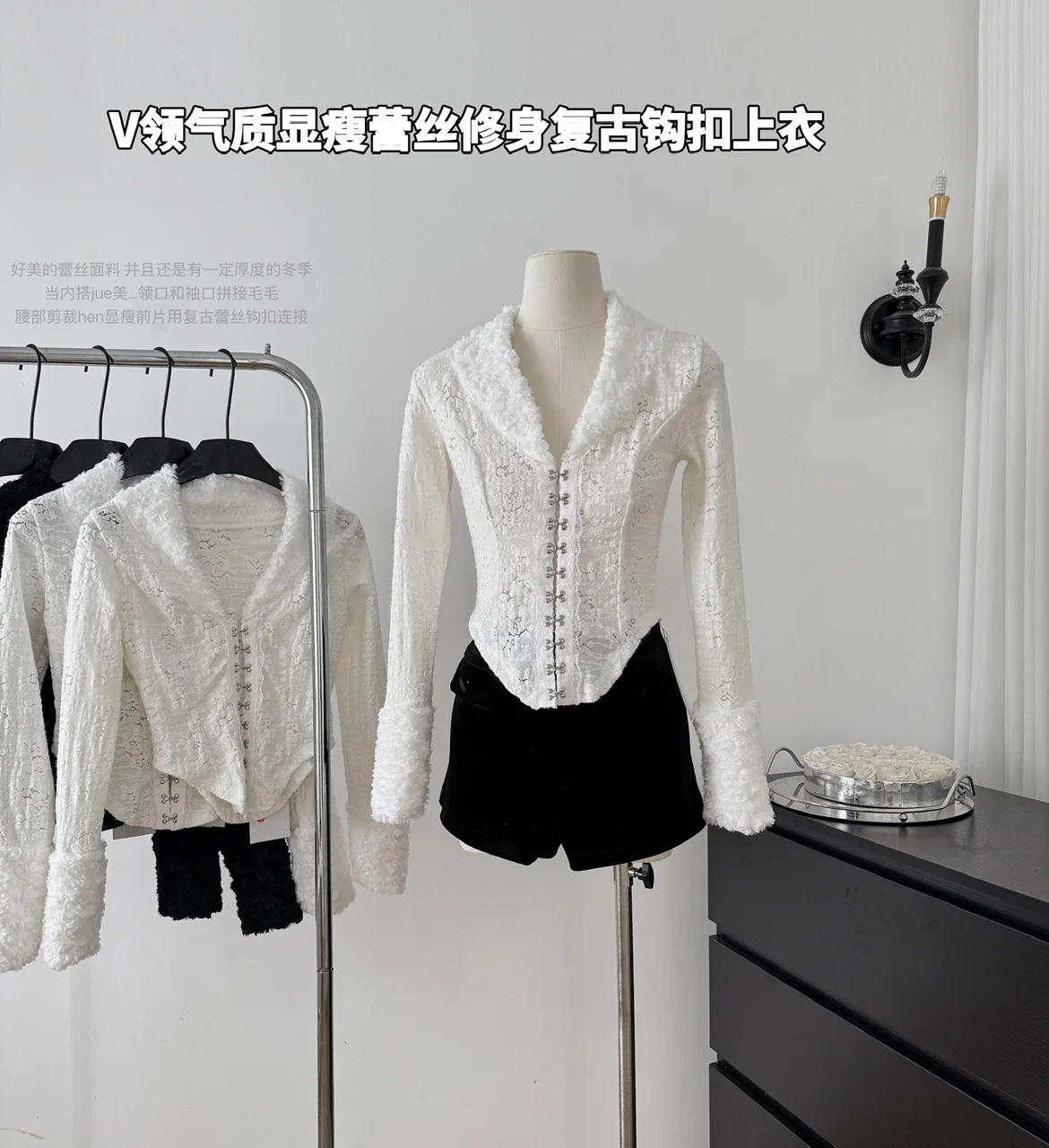 Y2k Black Vintage Lace Gothic Women Shirt Harajuku V Neck Hollow Out Long Sleeve Japanese Fashion Blouses Slim Gyaru C195