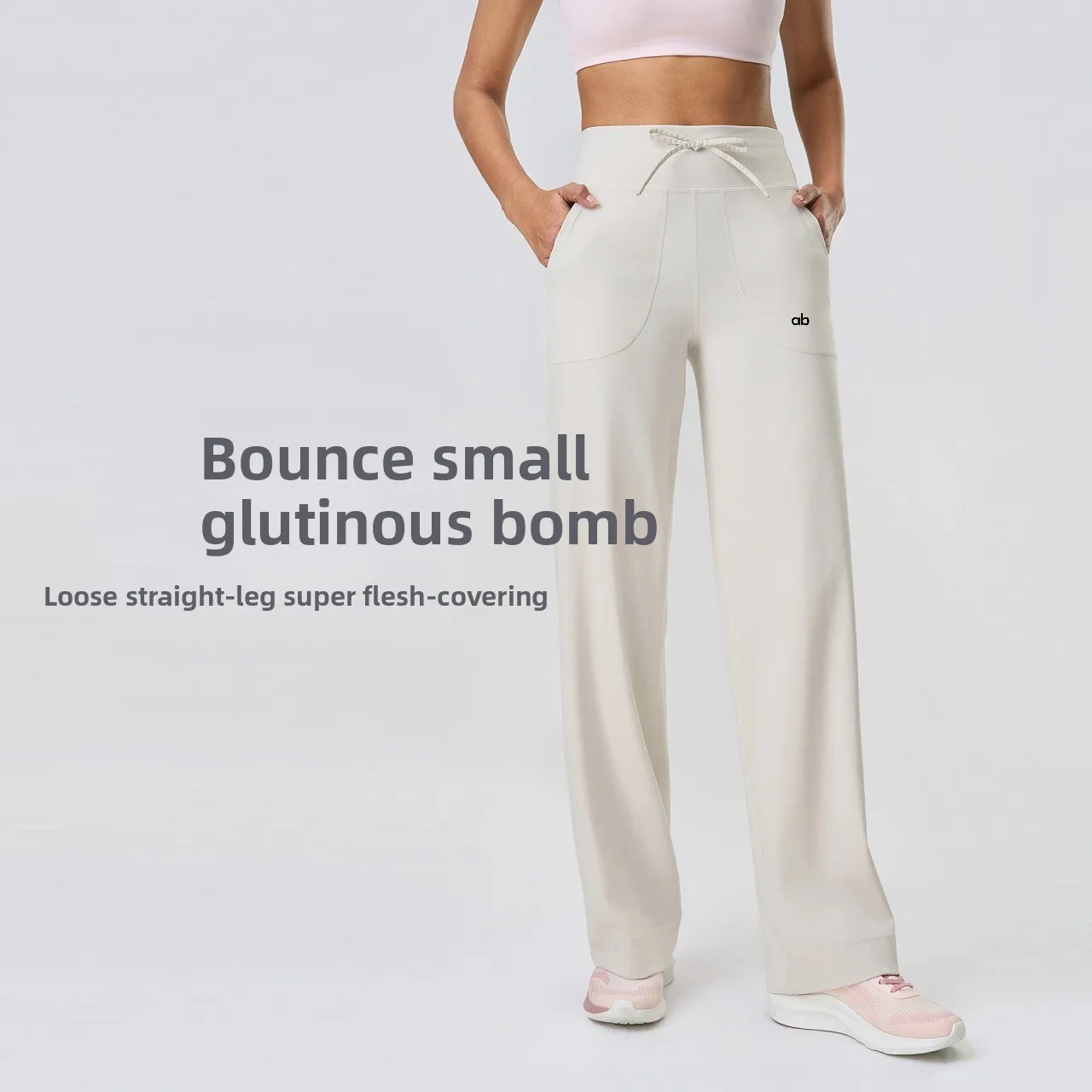 Women High Waist Wide Leg Yoga Pants Women Stretch Drawstring Straight Trousers Quick Dry Breathable Women Gym Sports Pants