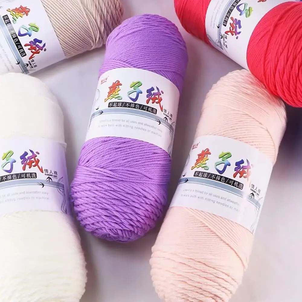 #43 Yarn Spools Comparison Guide