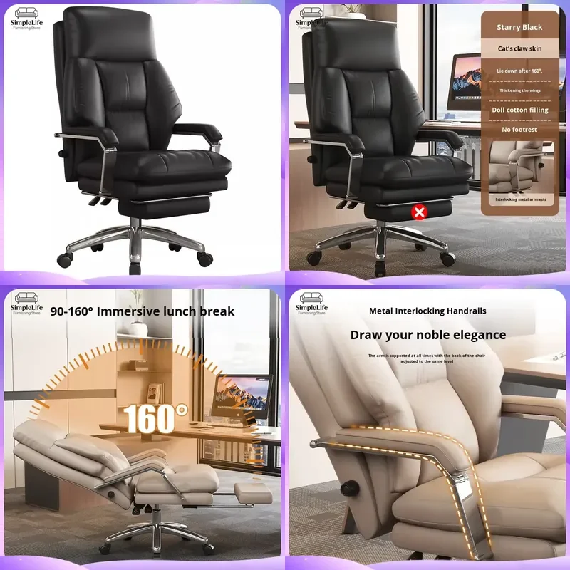 Ergonomic Office Chair Executive Computer Desk Seat High Back PU Leather Swivel Adjustable Lumbar Support Home Gaming