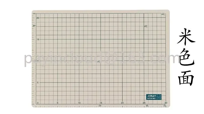 Olfa Cutting Board 160b/A1 Two-Color Double-Sided Pad DIY Handmade Pad