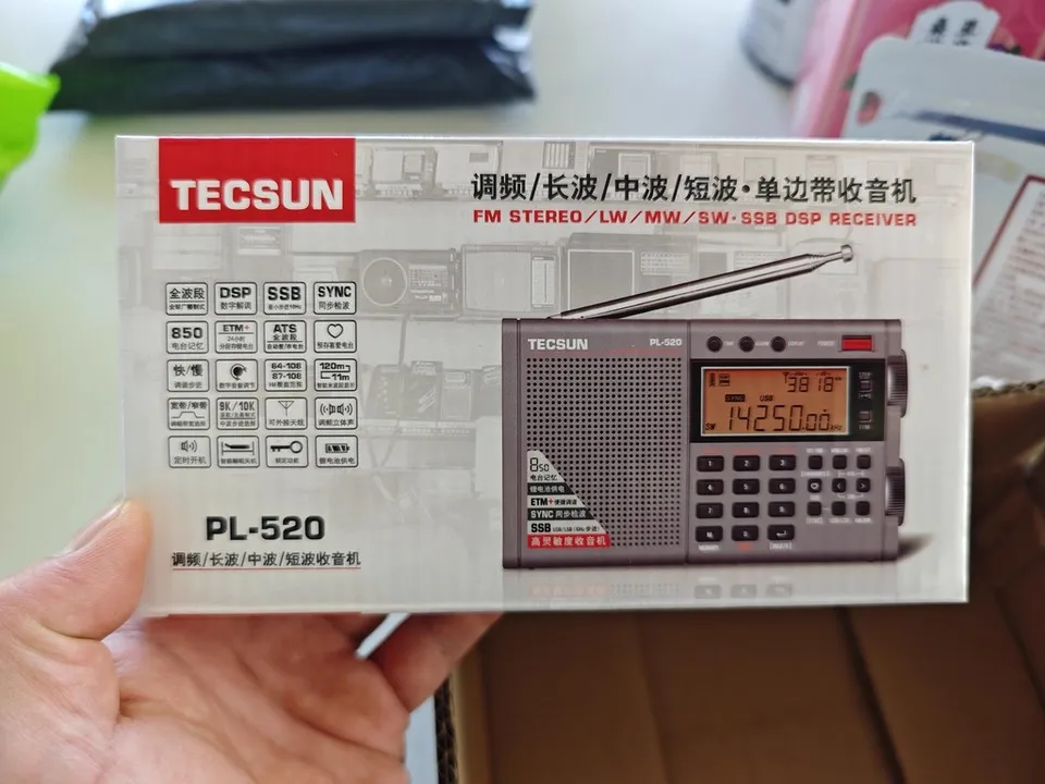 2026 新しい Tecsun PL-520 FM/MW/SW/LW SSB DSP フルバンドラジオ受信