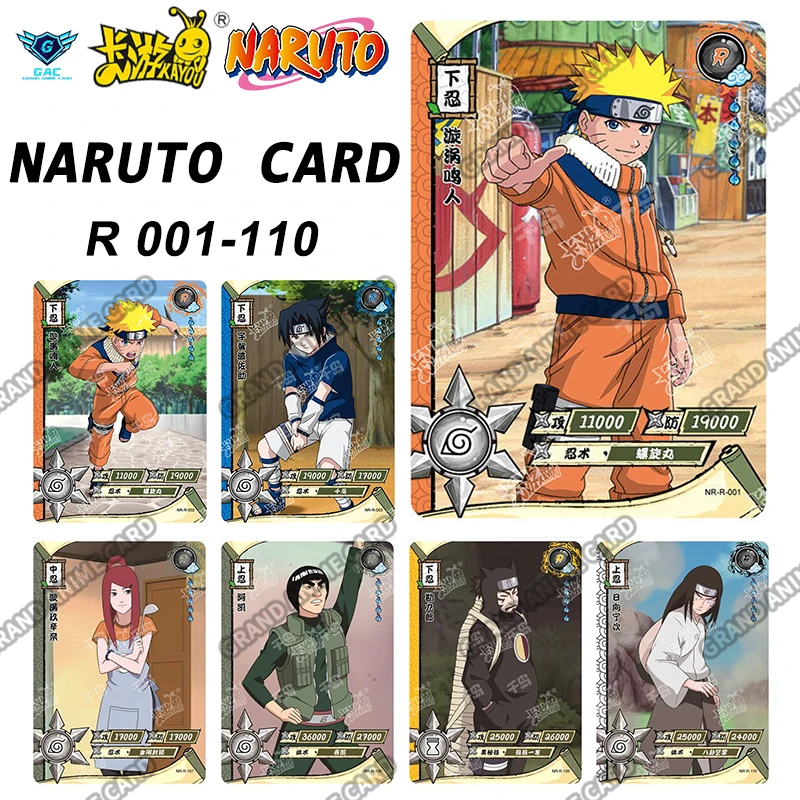 Kayou Naruto Anime Zeldzame kaart Volledige serie BP NR CR MR SP GP UR OF AR CP LR HR SLR ZR BR TR SSR SR R Complete set collectiekaart