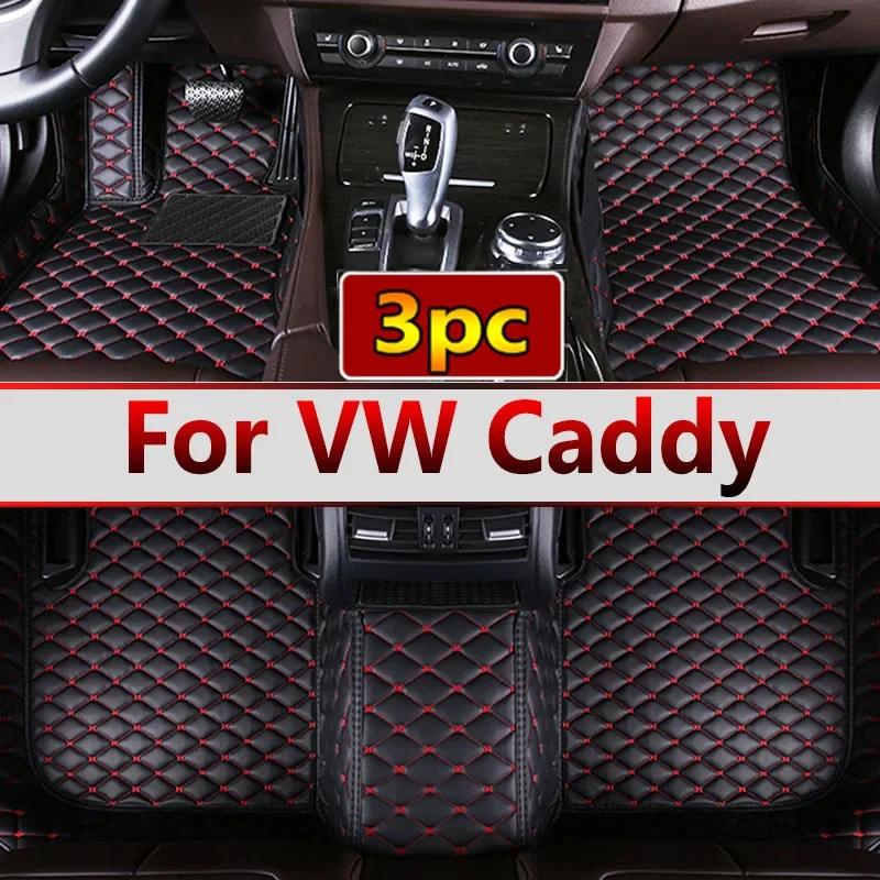 Car Mats For VW VW Caddy 2K 2015~2019 Waterproof Accesorios Para Auto Car Floor Mats Tapetes Para Carro Car Accessories