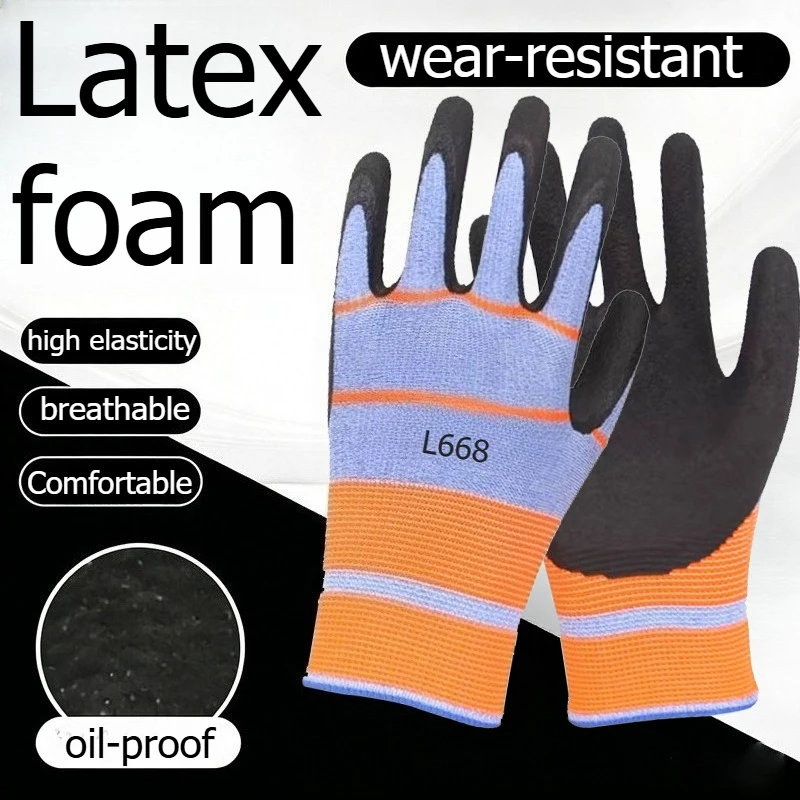 

12pcs Three Color Spliced Latex Protective Gloves Foam Latex Breathable Anti Slip Work Site Protective Gloves Safety Accessories
