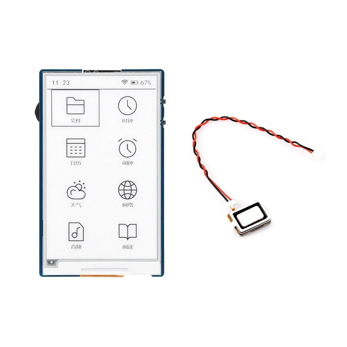 A49T 3.97-Inch Black White Ink Screen - Development Board Supports WiFi/Bluetooth 800x480 PCF85063 RTC Clock
