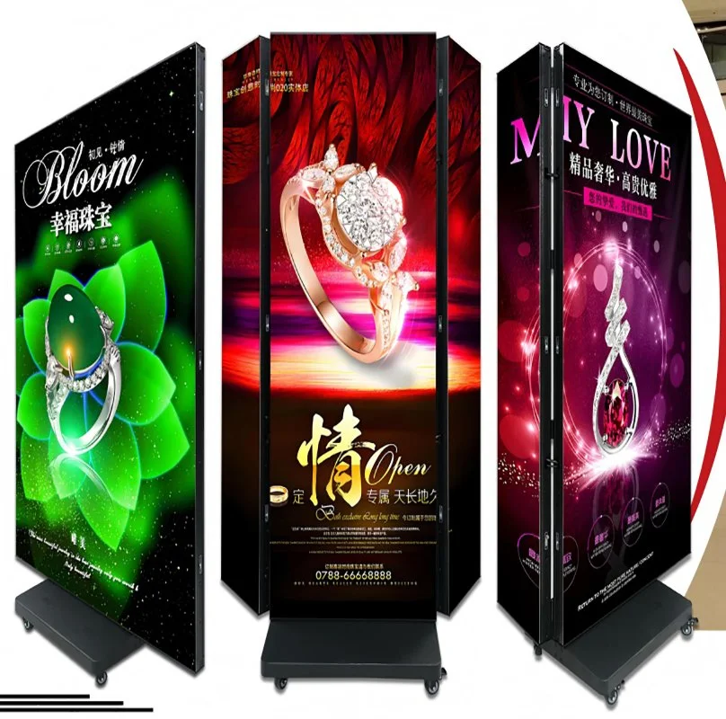 Offline Playback LED Display Local Storage Network Disconnect Normal Operation Screen