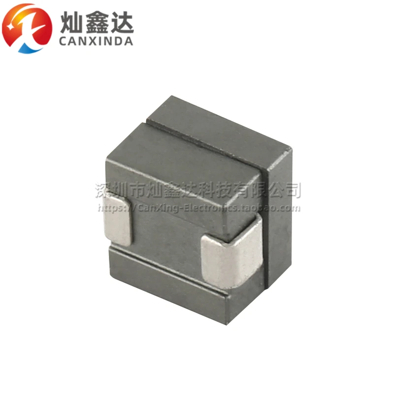 5 قطعة/SMD مغو متكامل 0.1UH 30A عالية الحالي عالية الطاقة الطاقة المغناطيسي التدريع مغو 7*7 مللي متر PA0512.101NL