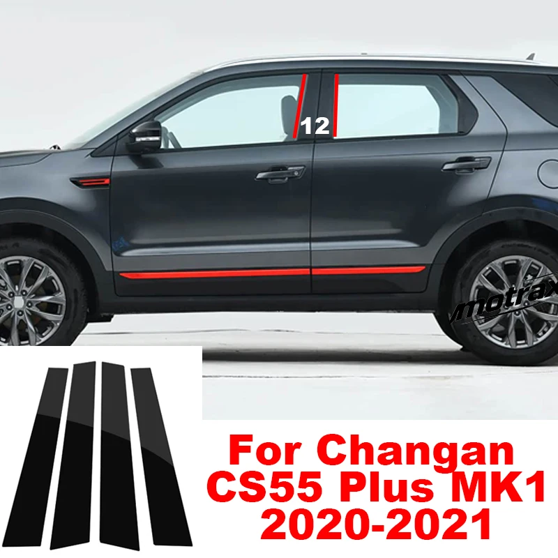 For Changan CS55 Plus MK1 2020 2021 Car Window Decorative Cover Center Film Pillar B C Pillar Sticker Automotive Accessories