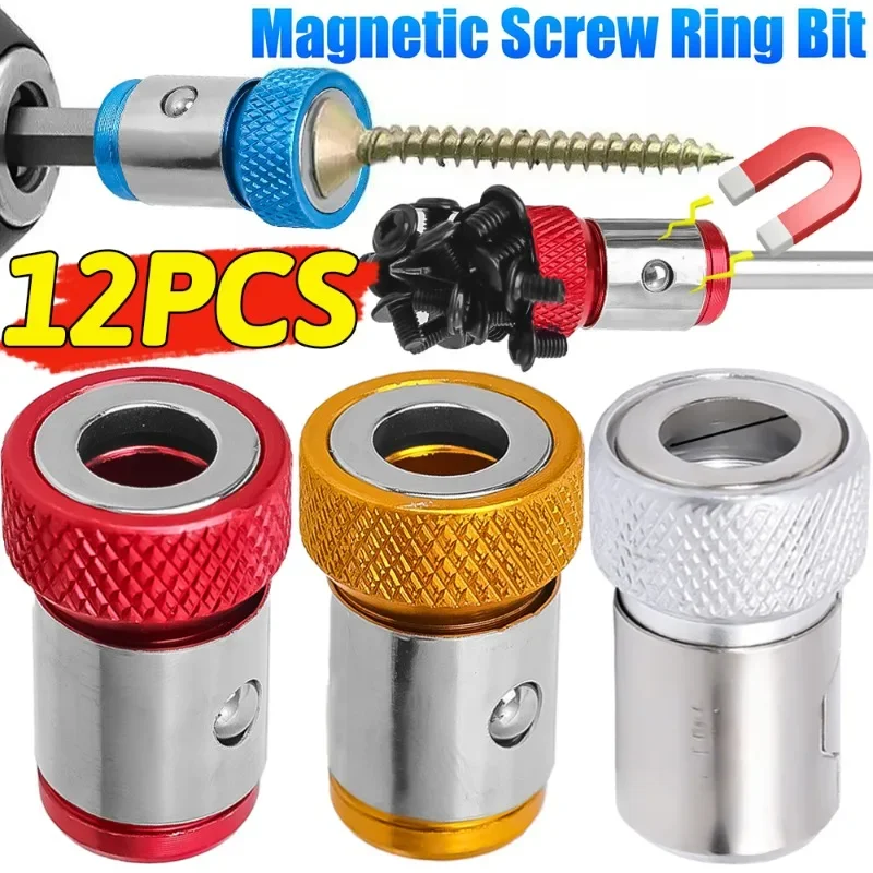 12/1PC Universal Magnetic Ring Cross Screwdriver Bit Holder Strong Magnetizer Power Tool Anti-corrosion Electric Drill Accessory