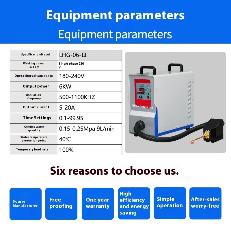 Small For Heating, Welding, Quenching, Handheld Ultra-High Frequency Induction Heating Machine Price for Sale