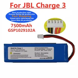 7500mAh Original Speaker Battery For JBL Charge 3 Charge3 GSP102910A CS-JML330SL Special Edition Bluetooth Audio Bateria Battery