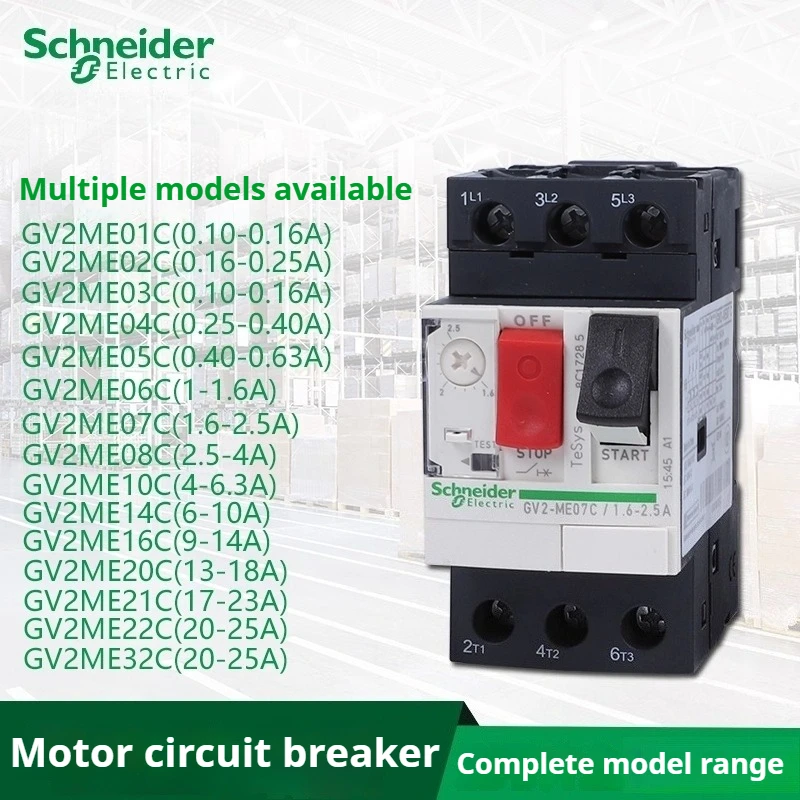 

Schneider GV2 Motor Circuit Breaker GV2ME GV2ME08C/10C/14C/16C/20C/21C/22C/32C GV2ME01C GV2ME02C GV2ME03C GV2ME04C GV2ME05C