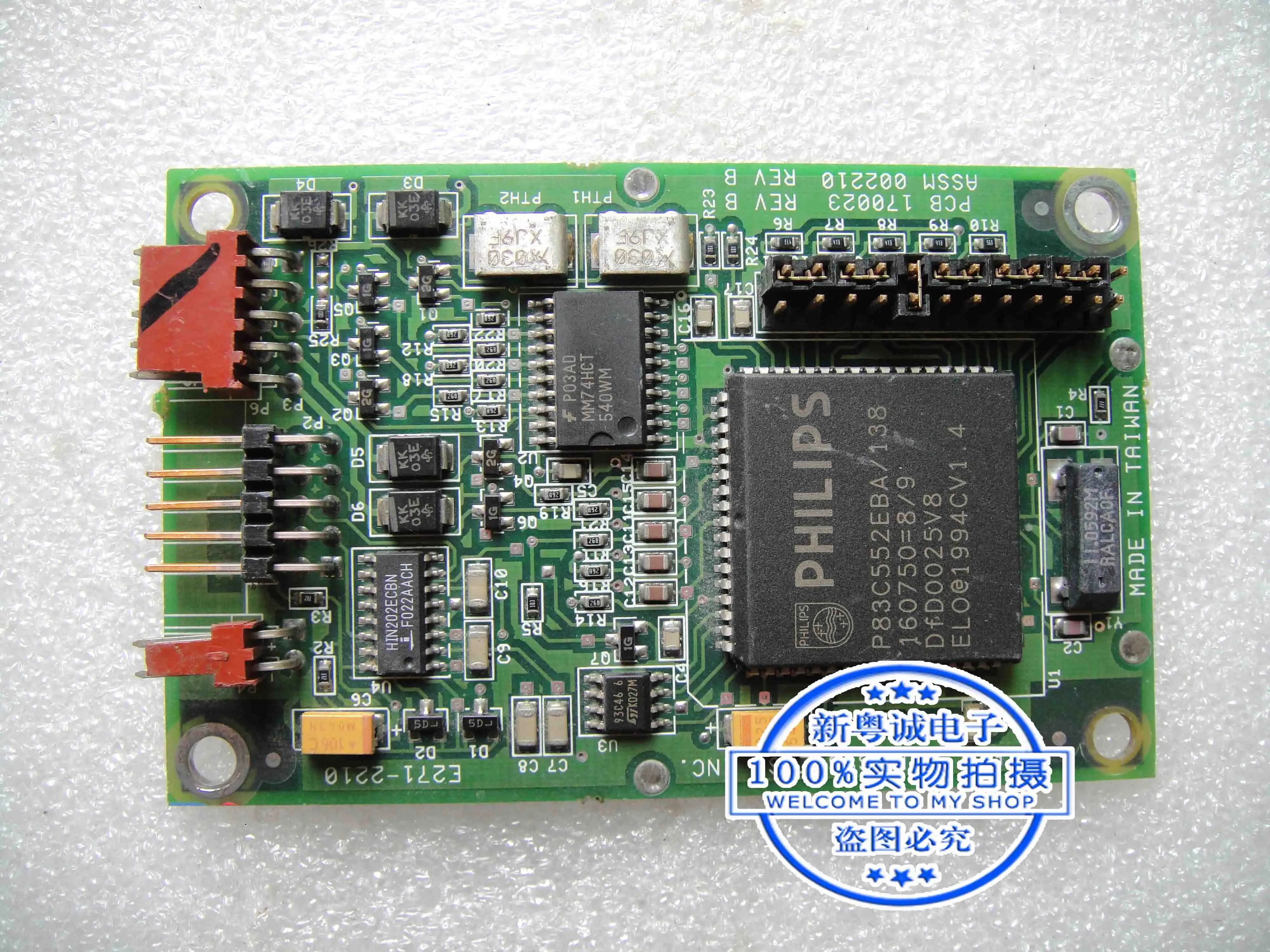 ELO TOUCHsystems Tela sensível ao toque, cinco fios, E271-2210, ASSM 002210, PCB 170023