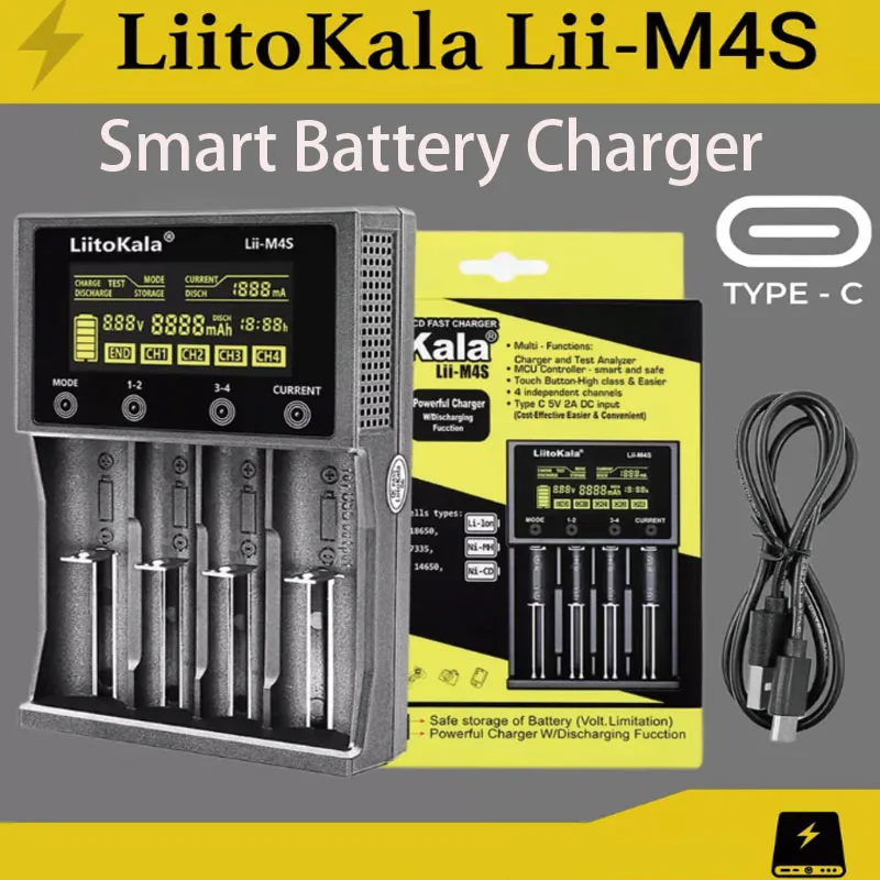 Liitokala Lii-M4S 1…