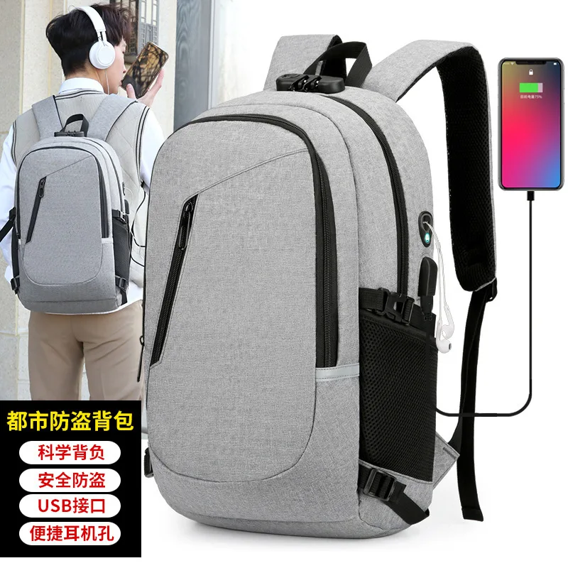 Backpack Men's Multifunctional Large Capacity Men's Business Bag USB Charging Backpack Computer Bag - Image 2