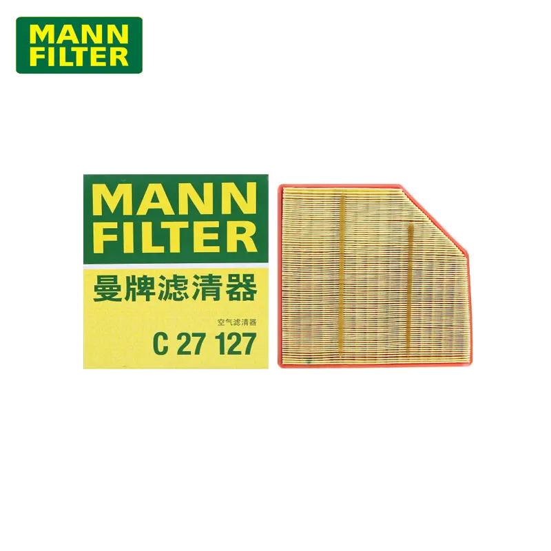 For MINI Countryman S ALL4 2023-2026, Cooper C 2024-2026, Countryman 2023-2026 1.5L 2.0L MANNFILTER Air Filter C27127