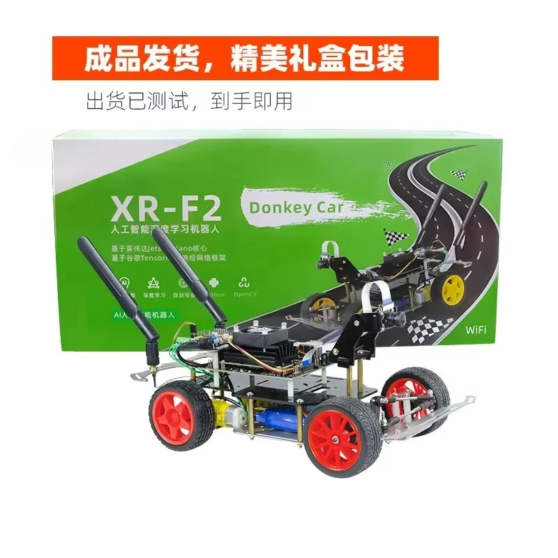 FOR Car DonkeyCar Visual Deep Learning Autonomous Driving Ackermann