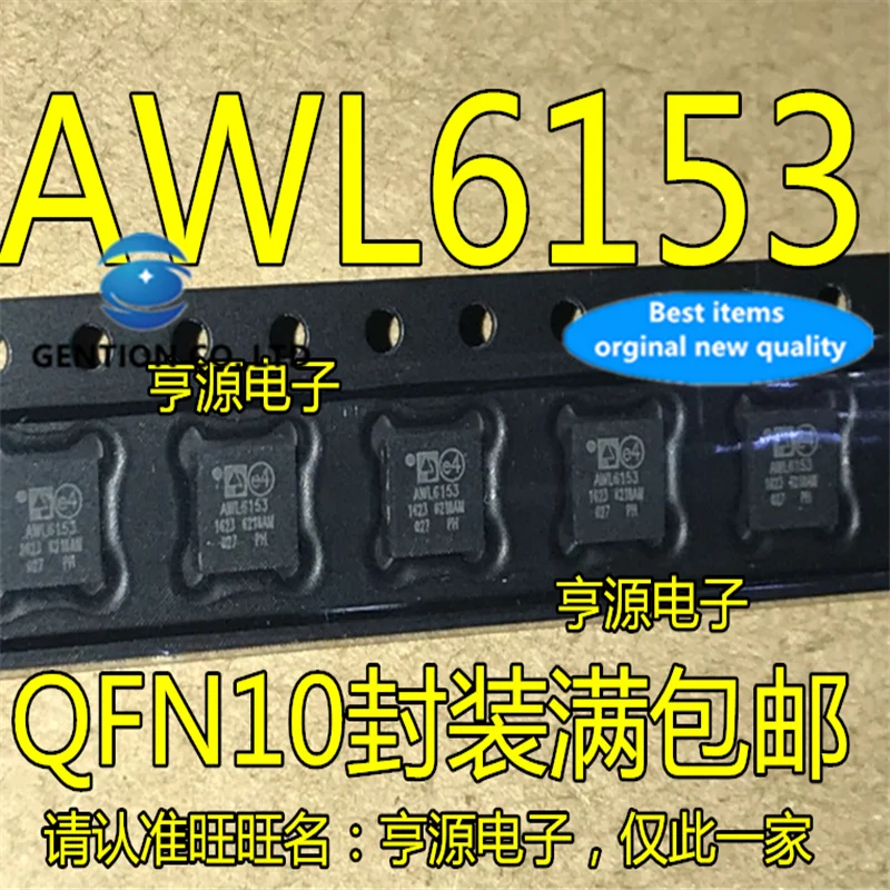 10Pcs AWL6153 AWL6153M7UP8  QFN Power amplifier chip in stock  100% new and original