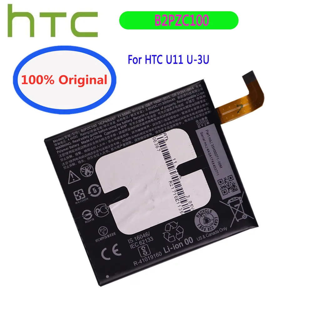 

2023 New 100% Original HTC 3000mAh B2PZC100 Battery For HTC U-3U U11 Mobile Phone Replacement Li-ion Battery Batteries