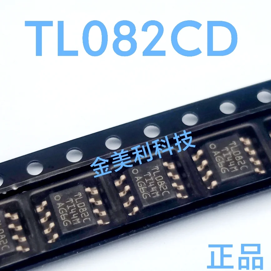 TL081CD  TL081CDR  TL082CD  TL082CDR  TL087CD  TL087CDR  Authentic chip SOIC-8