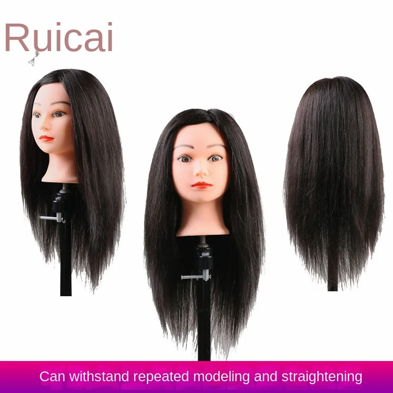 Real Hairdressing 85% Model Head Mixed Hair Teaching Hair Plait Curling Curl Practice Head Doll Head 18 Inches Long