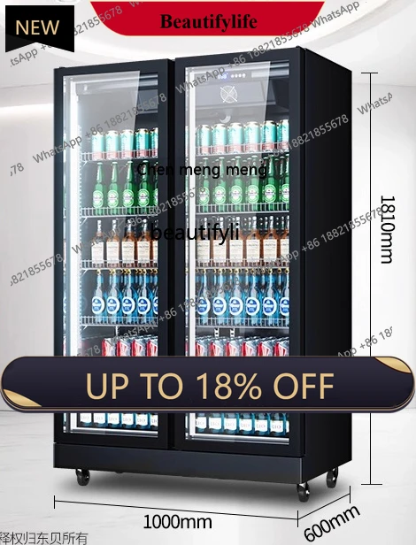 

a01 Bar Refrigerated Display Cabinet Commercial Three-Door Refrigerator Supermarket Fresh-Keeping Air-Cooled Beverage Cabinet