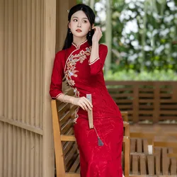 Embroidered Red Chinese Long Style Improved Cheongsam Young Style Women's Retro Long Sleeve Wedding Dress Qipao
