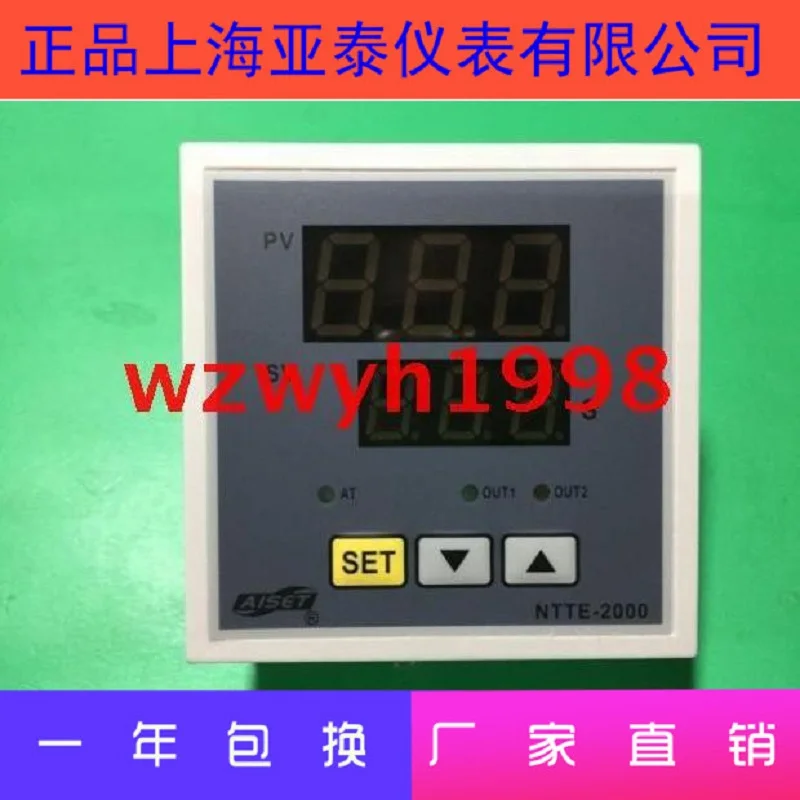 AISET Shanghai Yatai NTTE-2000 Controle de tempo e temperatura Relógio inteligente NTTE-2411V Máquina de prensa térmica NTTE2411V NTTE-2412V