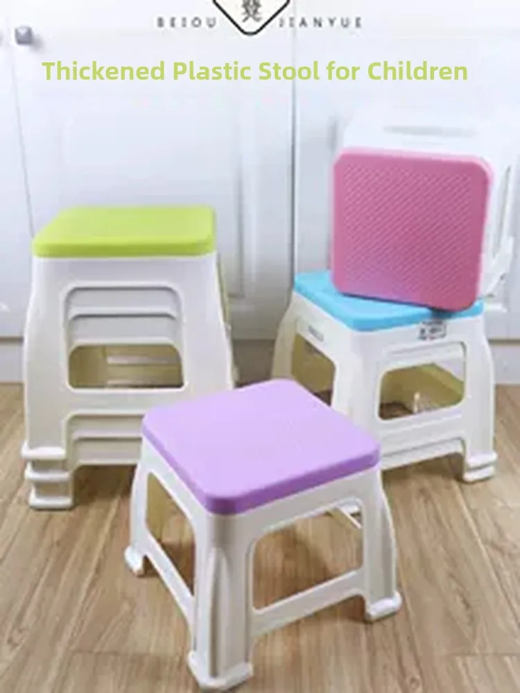 banquinho-infantil-de-plastico-reforcado-banquinho-quadrado-pequeno-para-banheiro-banquinho-para-troca-de-sapatos-banquinho-para-sofa-banquinho-para-pes-cadeira-de-plastico