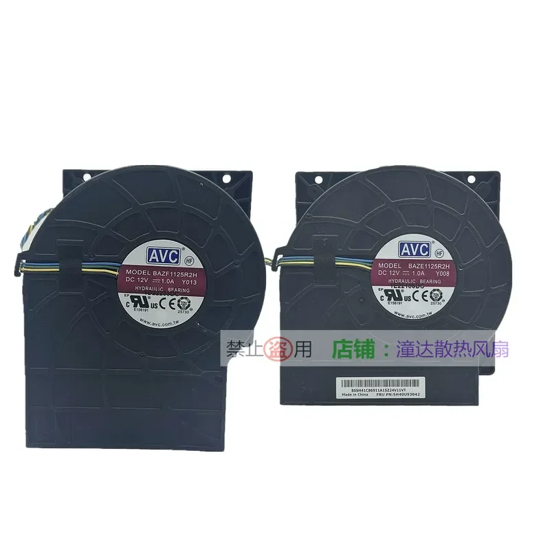 Cooling Fan for Lenovo Tianyi Qitian for Intel 10th to 12th Gen and AMD Processors BAZF1125R2H