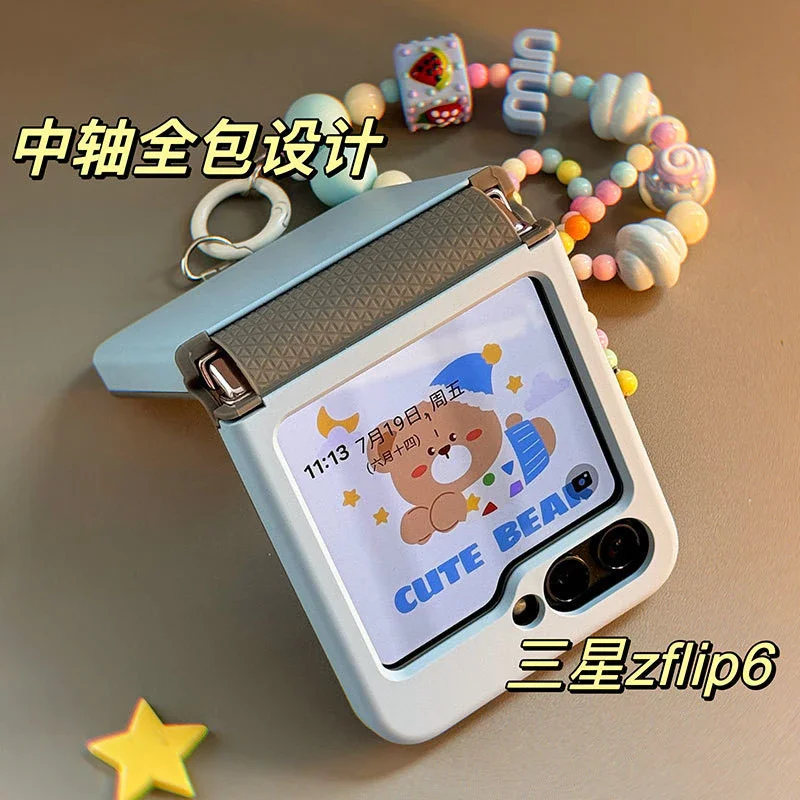 

Cute sky blue phone case for Samsung Galaxy Z Flip 6 /Galaxy Z Flip5 Case ultra thin hard cover funda with Cartoon hand chain