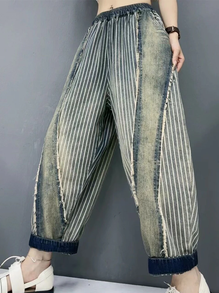 Max LuLu Design Fashion Summer Patchwork Denim Pants Women 2024 Vintage Striped Jeans Ladies Casual Loose Classic Harem Trousers