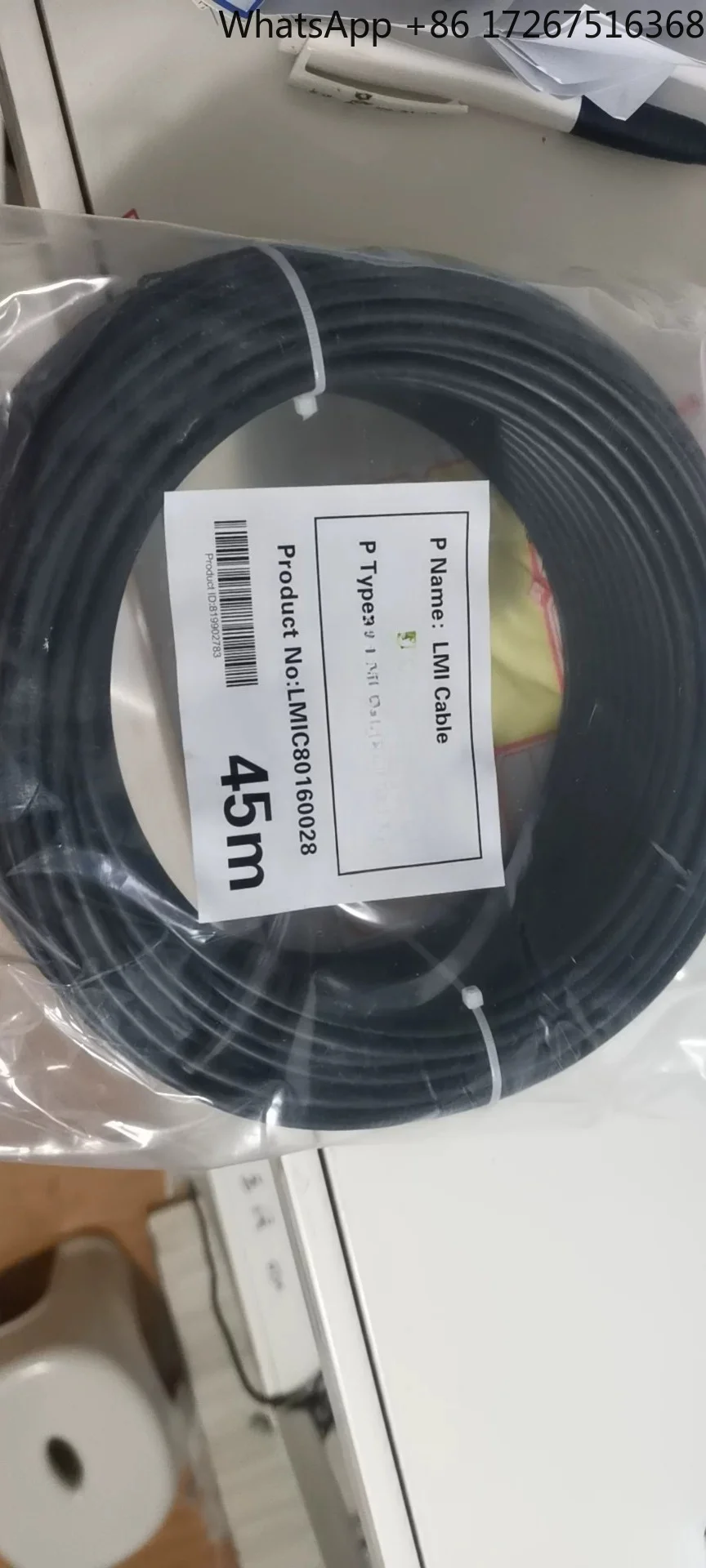 cable-d'ordinateur-puyuan-cable-de-capteur-25h25v25e16