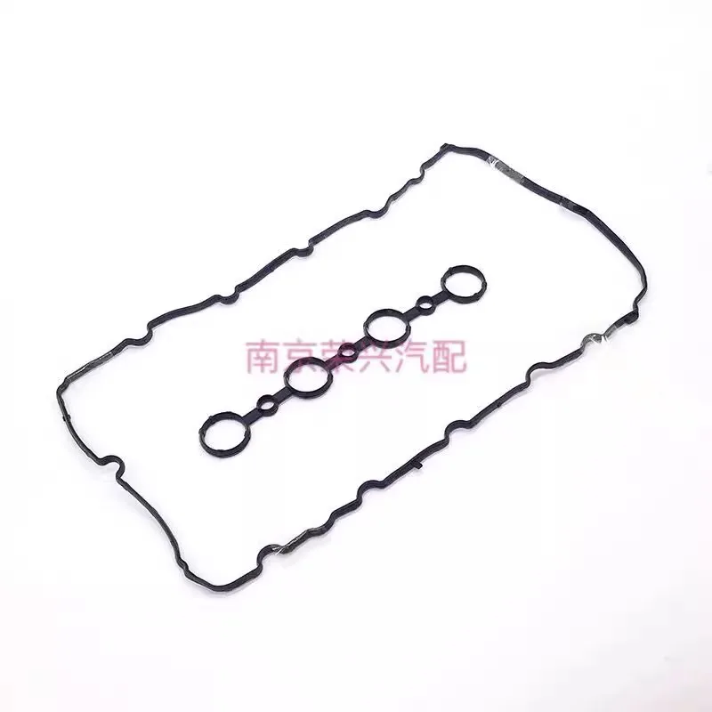 

1pc for ROEWE 350 360 MG TF MG3 5 GT Valve cover cylinder camshaft gasket